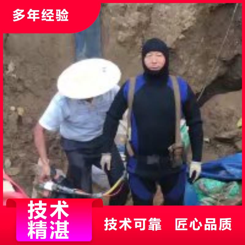 潜水员打捞队量大优先发货