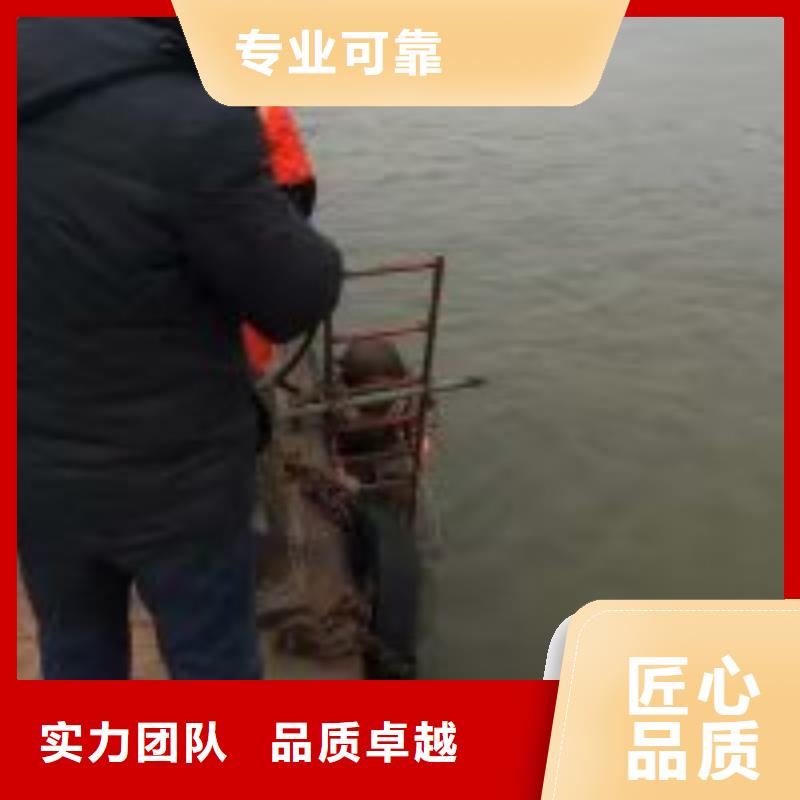 水下切割公司发货快速