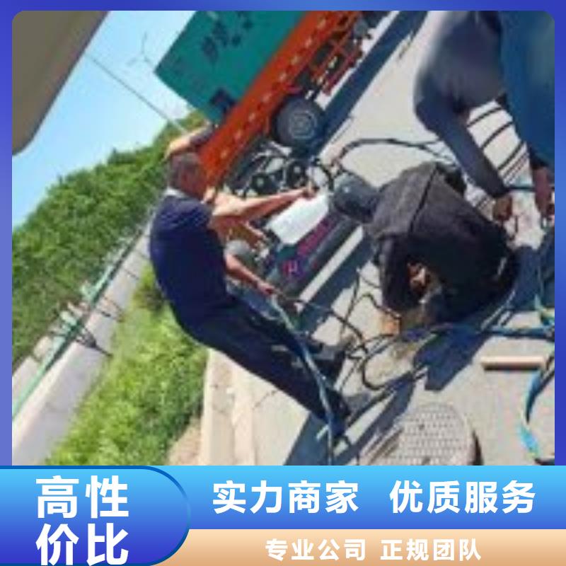 性价比高的水下打捞队厂家