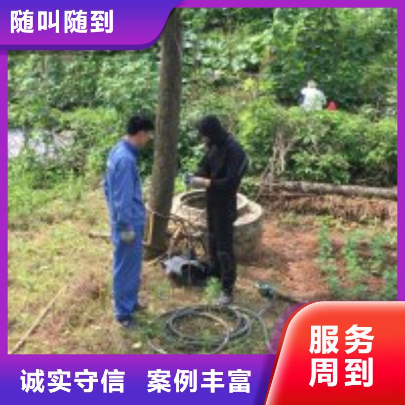 蛙人施工公司价格行情走势