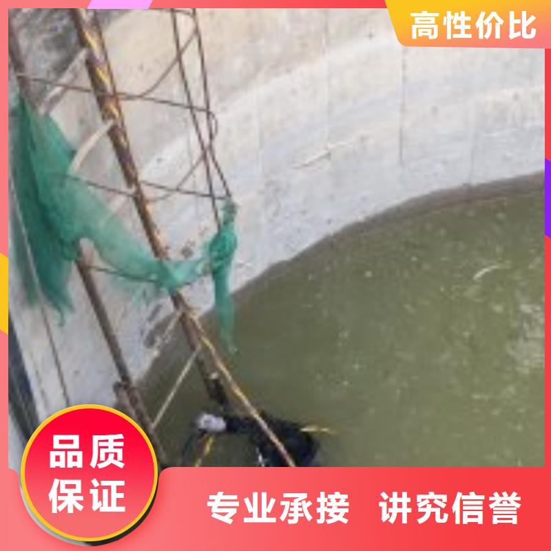 呼伦贝尔|阿拉善|锡林郭勒|赤峰【 潜水服务公司 水下清淤队伍解决方案】-聊商通