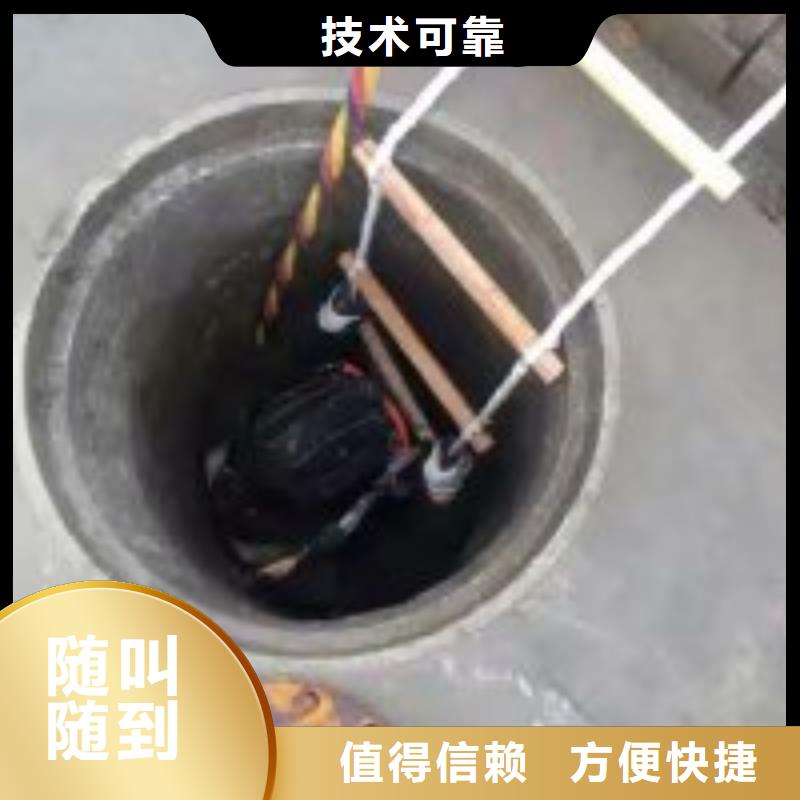 蛙人作业队伍实体大厂家