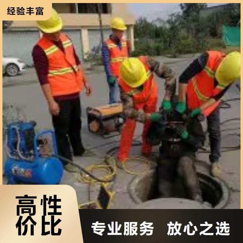 广受好评潜水员作业队伍厂家