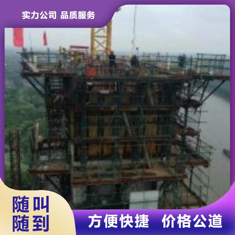 水鬼服务公司全国走货