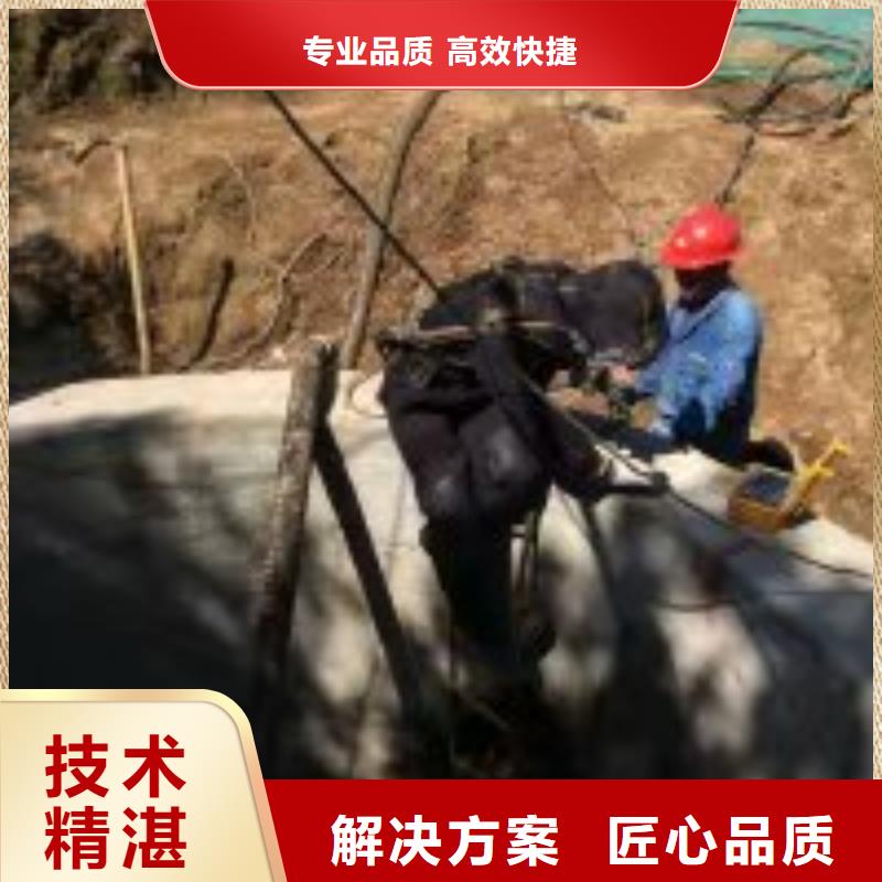 广受好评潜水员作业队伍厂家