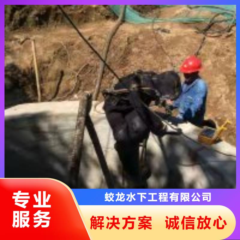 价格公道的本地打捞队厂家