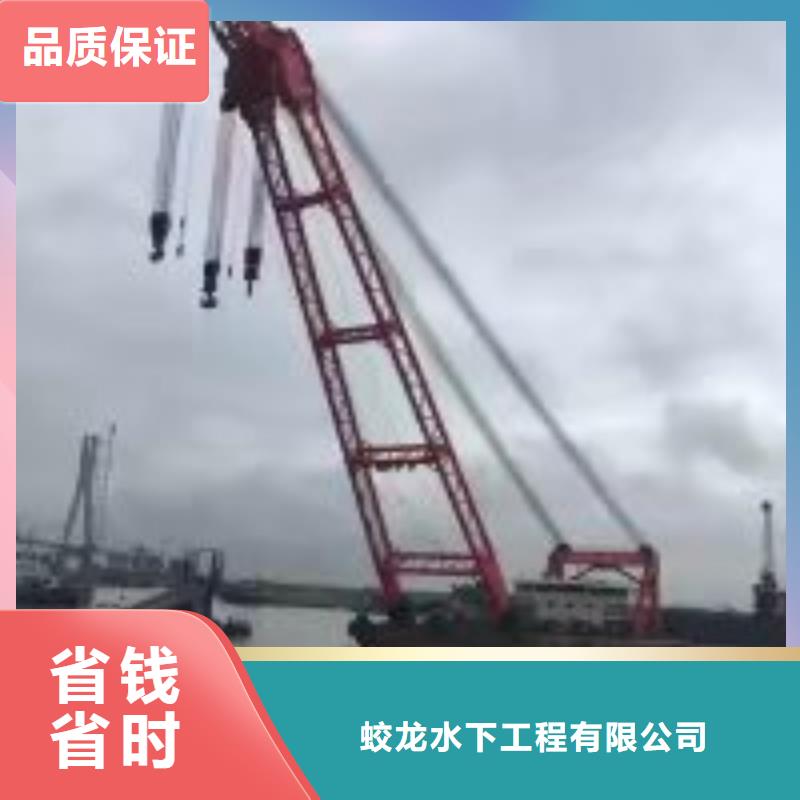 蛙人施工公司价格行情走势