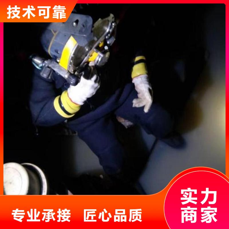蛙人施工公司价格行情走势
