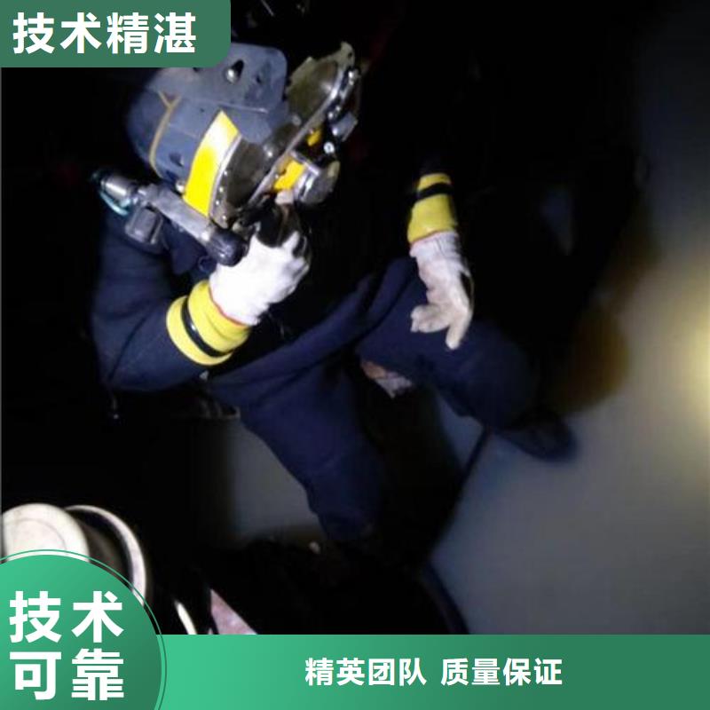 专业销售潜水员服务公司-放心