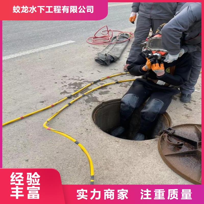 找水鬼服务公司实体大厂