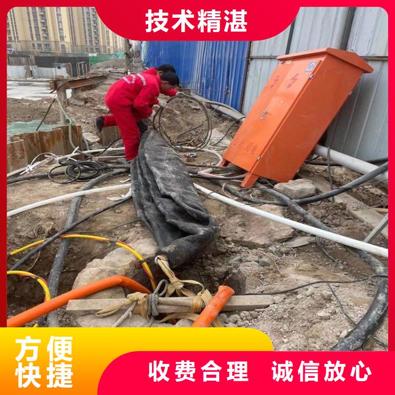 广受好评潜水员作业队伍厂家