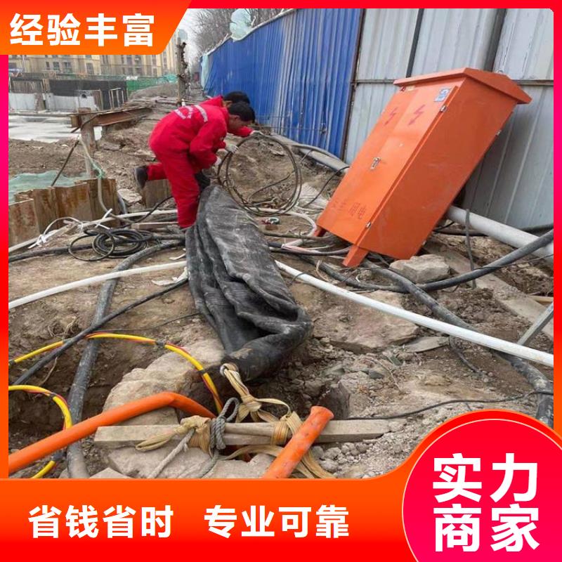 价格公道的本地打捞队厂家