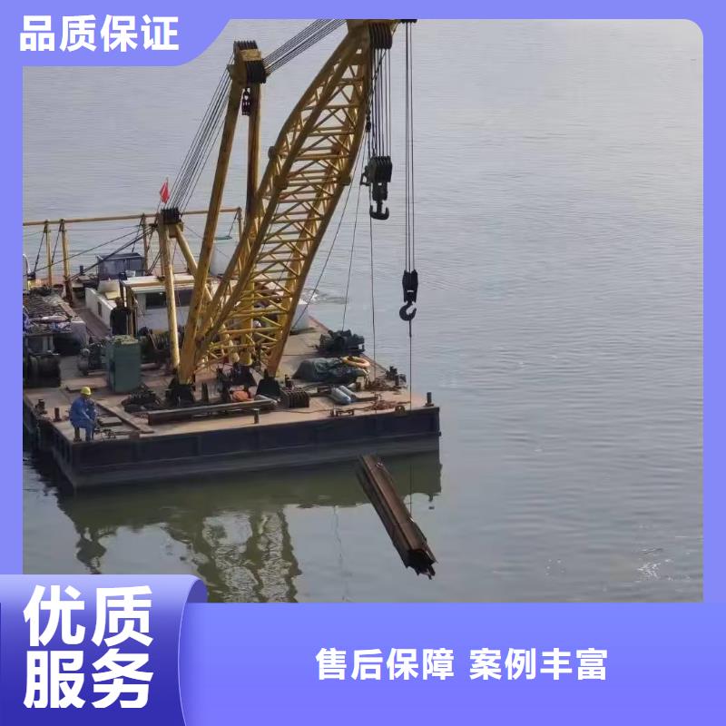 蛙人施工公司价格行情走势