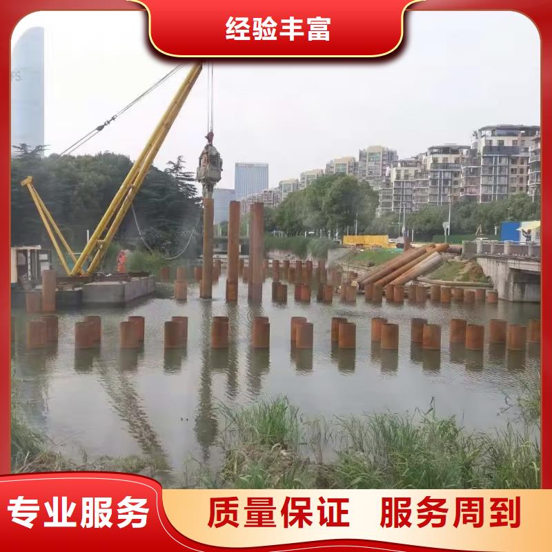 蛙人施工公司价格行情走势