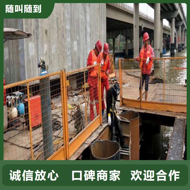 水下打捞队厂家广受好评