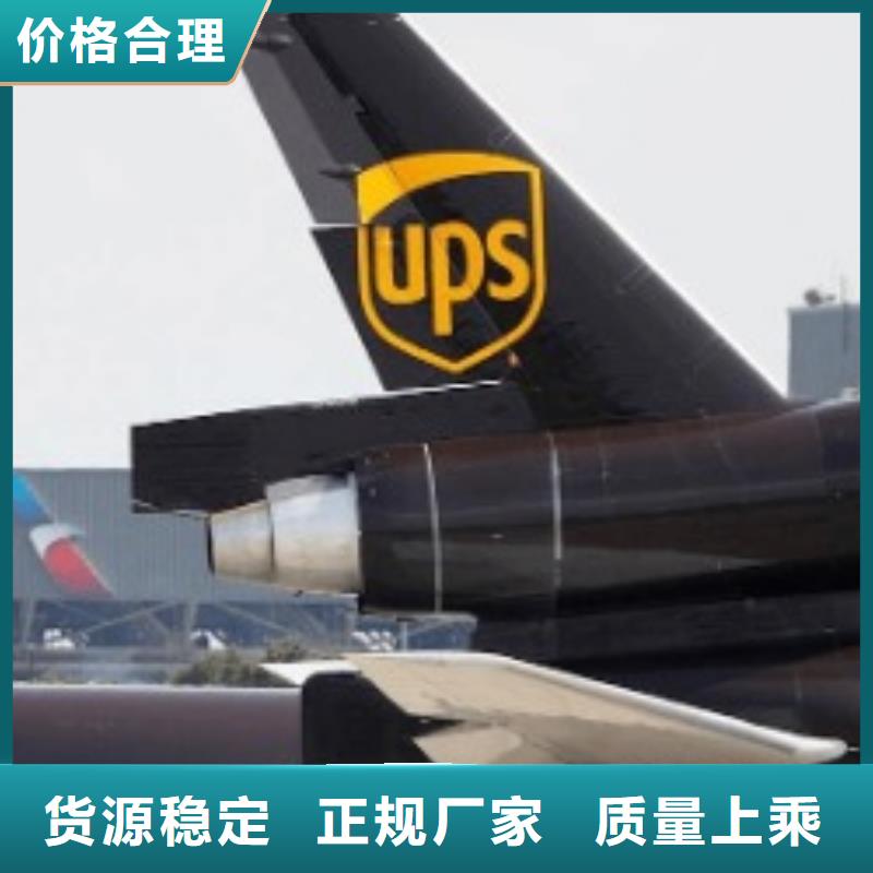 国际海运视频-国际海运-陕西省安康市(本土)制造商-平利|汉阴|商洛|咸阳|西安|宝鸡|汉中