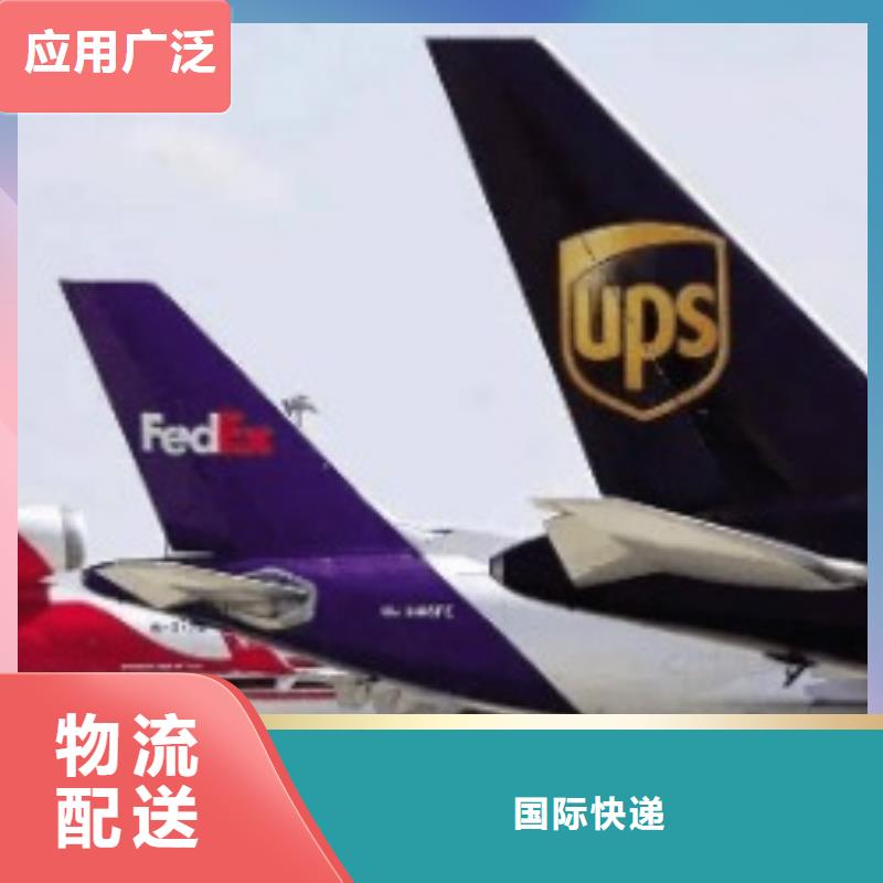 国际海运视频-国际海运-陕西省安康市(本土)制造商-平利|汉阴|商洛|咸阳|西安|宝鸡|汉中