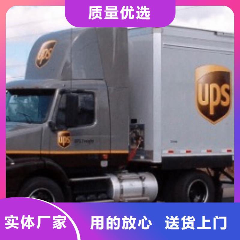 国际海运视频-国际海运-河南省焦作市解放|中站|三门峡|商丘|鹤壁|开封|郑州同城生产商