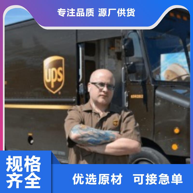 国际海运视频-国际海运-陕西省安康市(本土)制造商-平利|汉阴|商洛|咸阳|西安|宝鸡|汉中