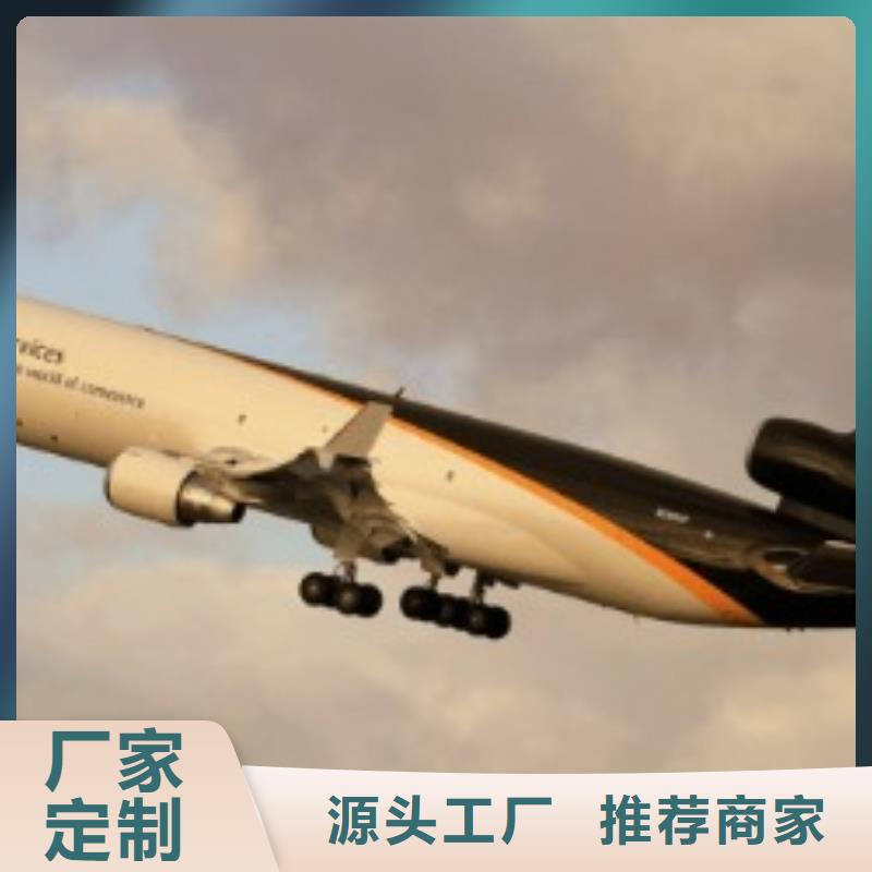 国际海运视频-国际海运-陕西省安康市(本土)制造商-平利|汉阴|商洛|咸阳|西安|宝鸡|汉中