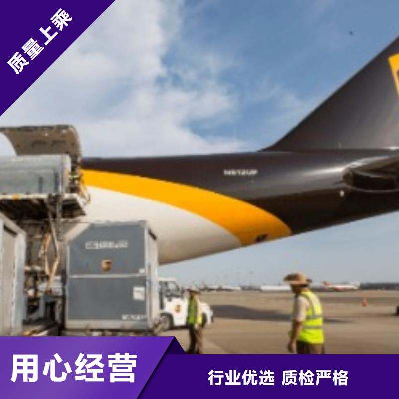 国际海运视频-国际海运-陕西省安康市(本土)制造商-平利|汉阴|商洛|咸阳|西安|宝鸡|汉中