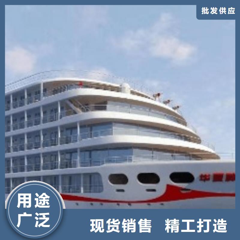 国际海运视频-国际海运-河南省焦作市解放|中站|三门峡|商丘|鹤壁|开封|郑州同城生产商