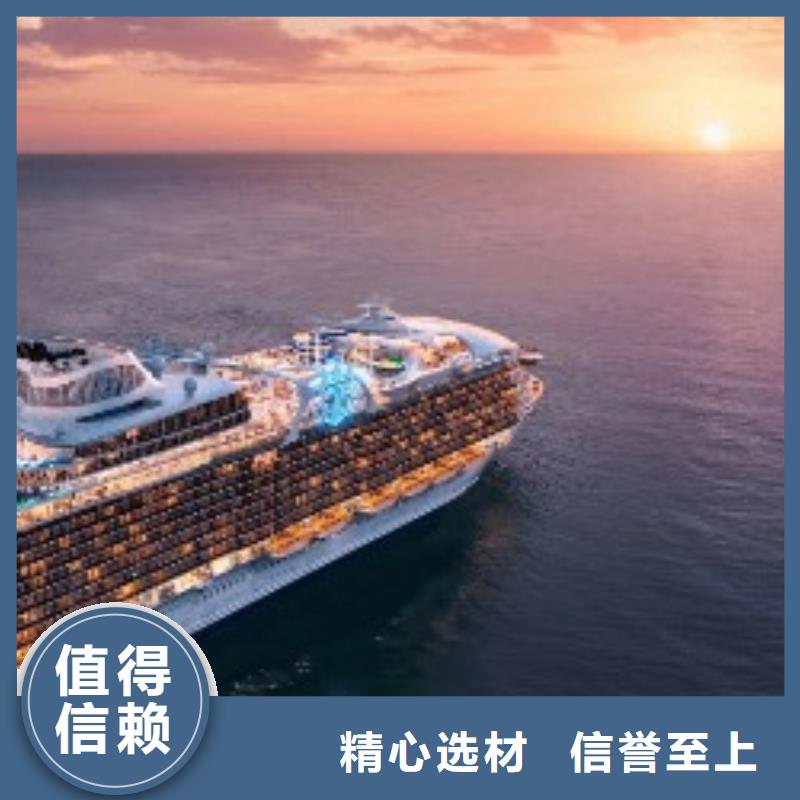 国际海运视频-国际海运-河南省焦作市解放|中站|三门峡|商丘|鹤壁|开封|郑州同城生产商