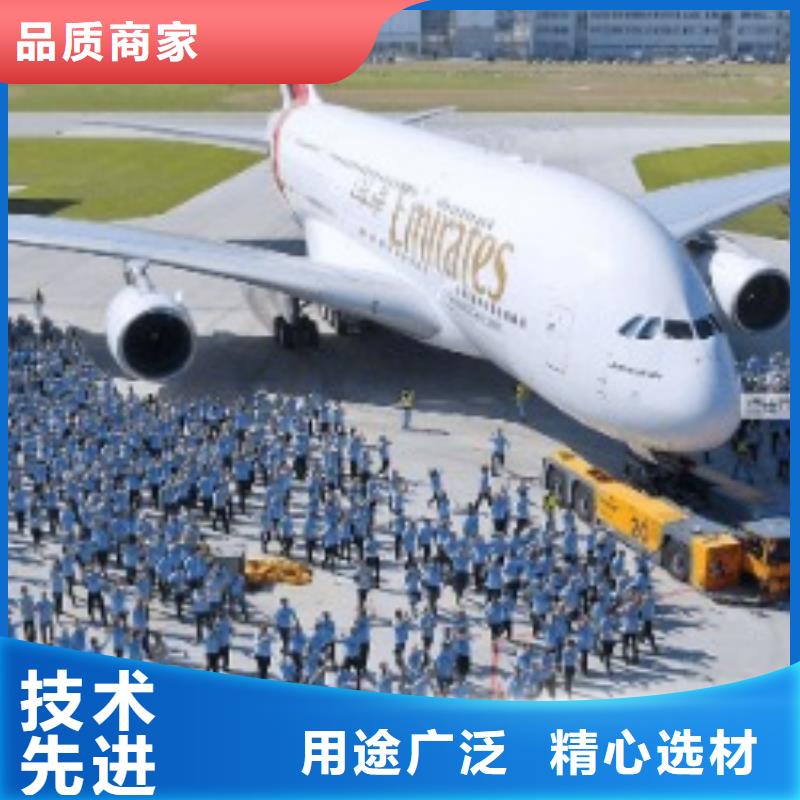 国际海运视频-国际海运-陕西省安康市(本土)制造商-平利|汉阴|商洛|咸阳|西安|宝鸡|汉中