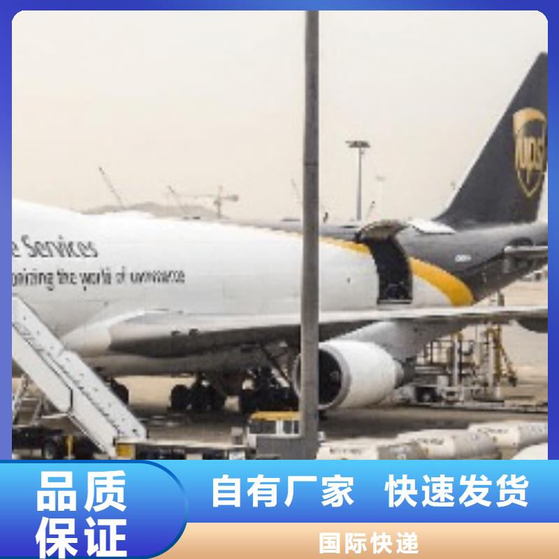 国际海运视频-国际海运-陕西省安康市(本土)制造商-平利|汉阴|商洛|咸阳|西安|宝鸡|汉中