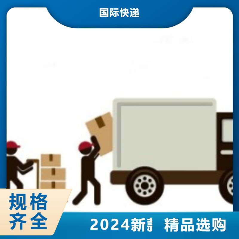 国际海运视频-国际海运-河南省焦作市解放|中站|三门峡|商丘|鹤壁|开封|郑州同城生产商