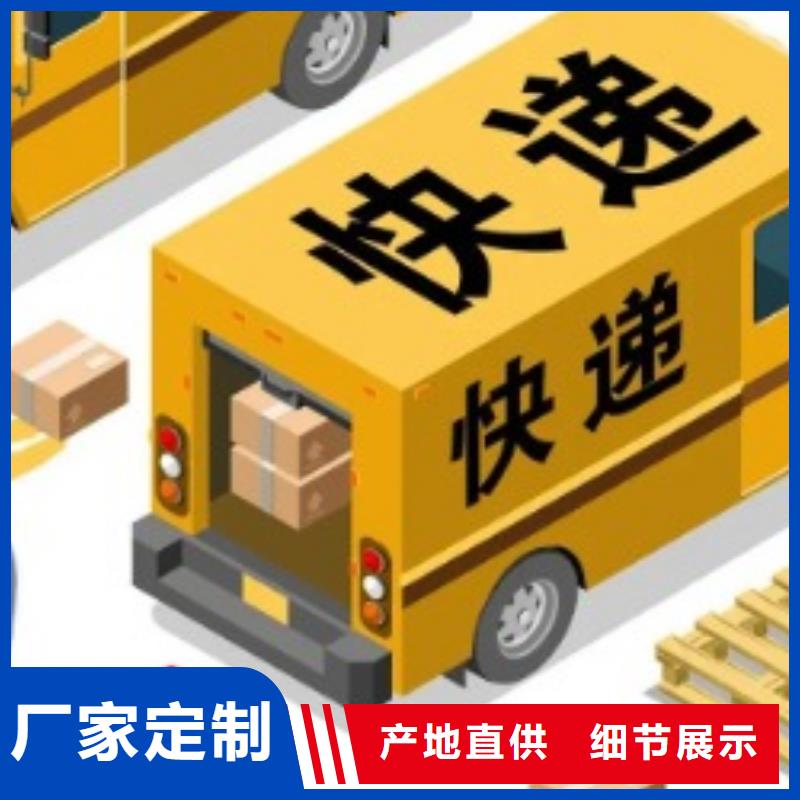国际海运视频-国际海运-陕西省安康市(本土)制造商-平利|汉阴|商洛|咸阳|西安|宝鸡|汉中