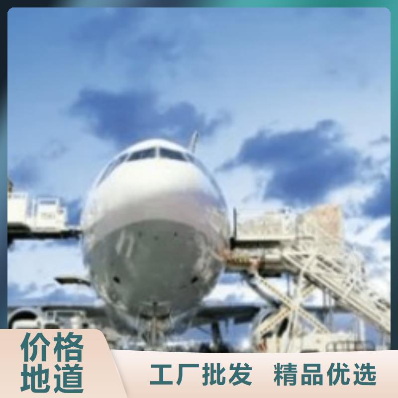 国际海运视频-国际海运-陕西省安康市(本土)制造商-平利|汉阴|商洛|咸阳|西安|宝鸡|汉中