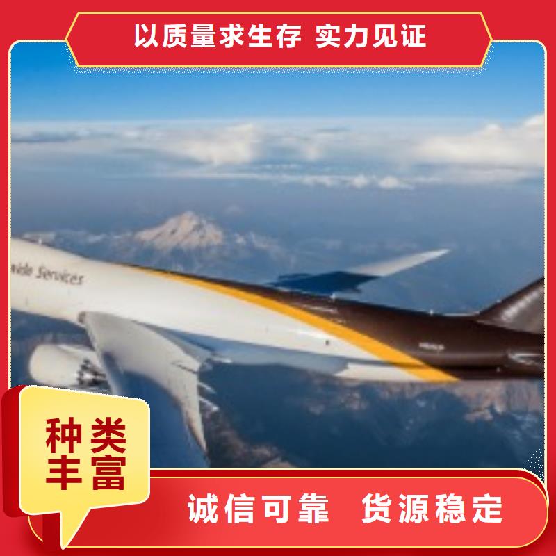 国际海运视频-国际海运-陕西省安康市(本土)制造商-平利|汉阴|商洛|咸阳|西安|宝鸡|汉中