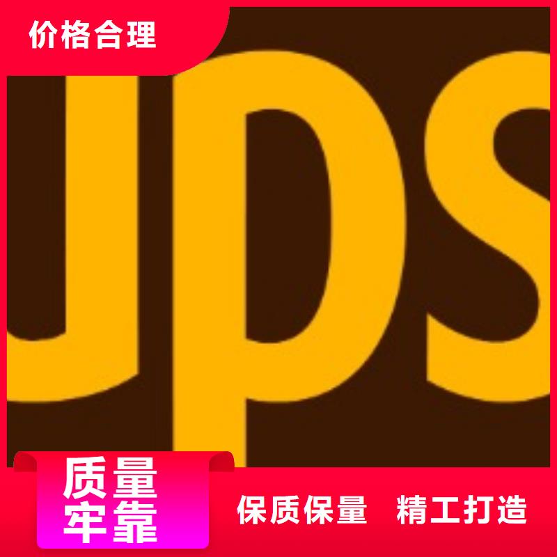 国际海运视频-国际海运-陕西省安康市(本土)制造商-平利|汉阴|商洛|咸阳|西安|宝鸡|汉中