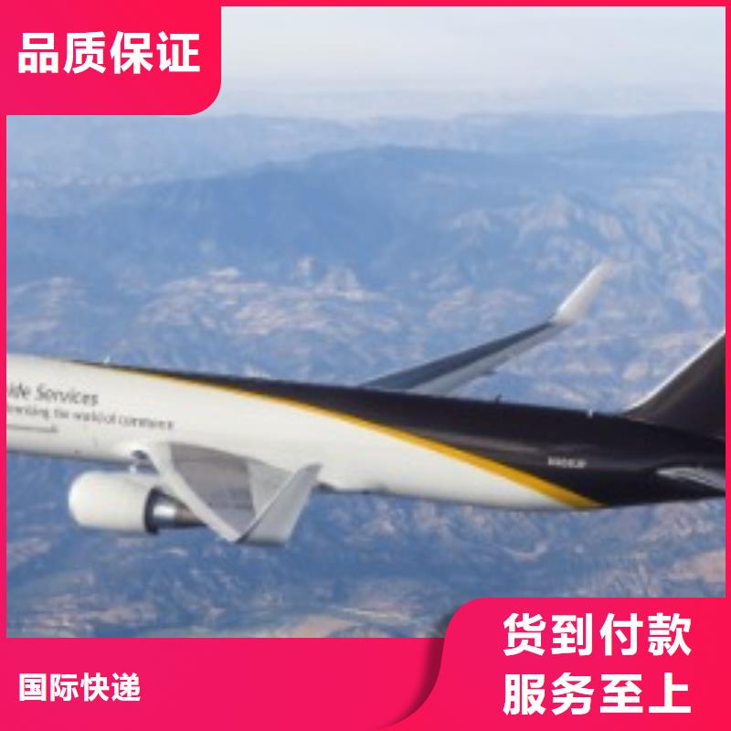 国际海运视频-国际海运-陕西省安康市(本土)制造商-平利|汉阴|商洛|咸阳|西安|宝鸡|汉中