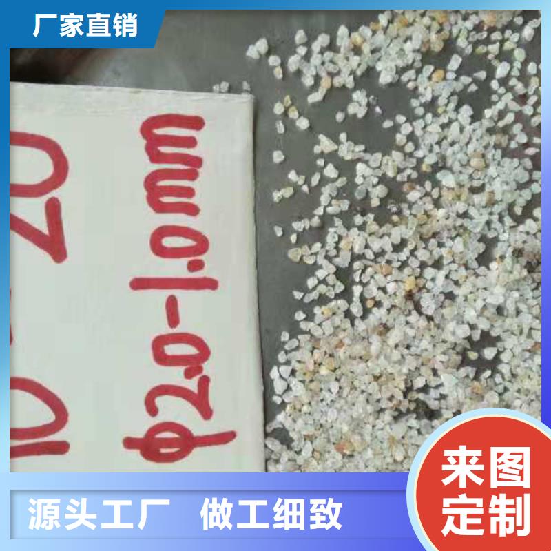 食品级硅藻土视频-夏邑|柘城|许昌|南阳|郑州|平顶山|周口食品级硅藻土全品类现货-开碧源环保(商丘市分公司)