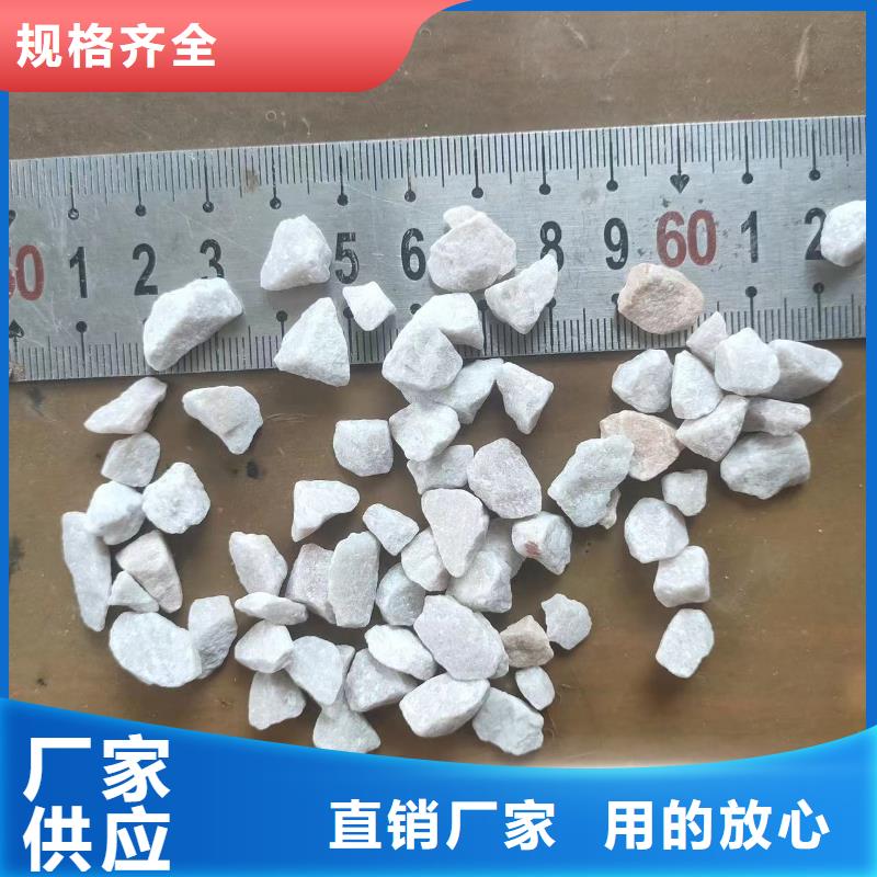 石英砂,【聚丙烯酰胺】精选好货