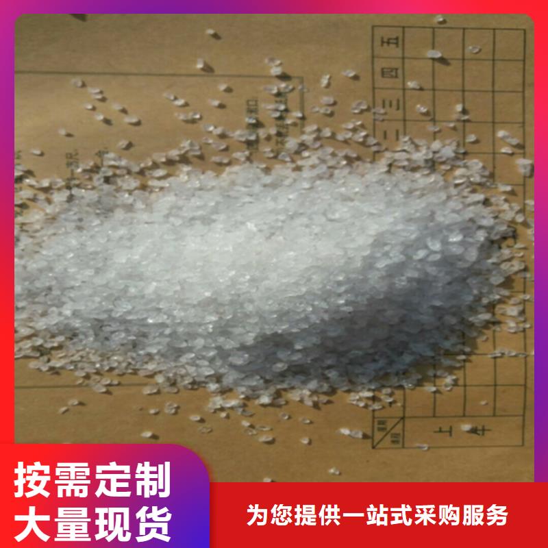 食品级硅藻土视频-福建省厦门市开碧源食品级硅藻土可服务区域海沧|翔安|漳州|泉州|龙岩|三明|南平|莆田等