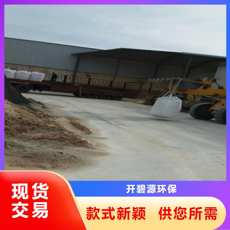 食品级硅藻土视频-福建省厦门市开碧源食品级硅藻土可服务区域海沧|翔安|漳州|泉州|龙岩|三明|南平|莆田等