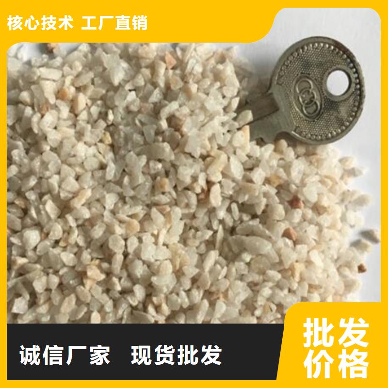 石英砂,【聚丙烯酰胺】精选好货