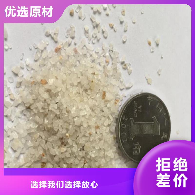 食品级硅藻土视频-福建省厦门市开碧源食品级硅藻土可服务区域海沧|翔安|漳州|泉州|龙岩|三明|南平|莆田等