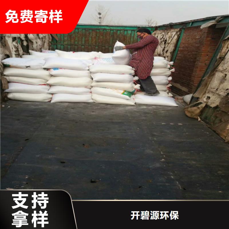 石英砂 柱状活性炭材质实在
