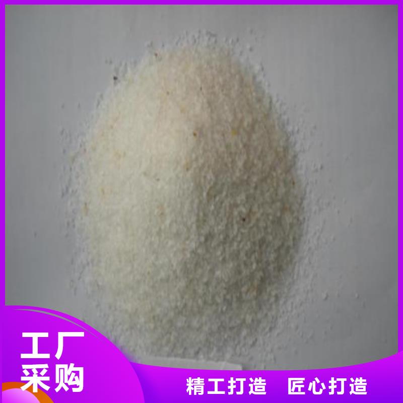 石英砂 柱状活性炭材质实在