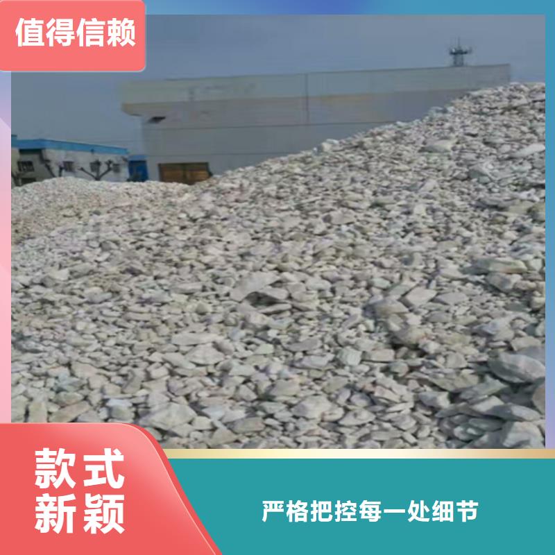 食品级硅藻土视频-夏邑|柘城|许昌|南阳|郑州|平顶山|周口食品级硅藻土全品类现货-开碧源环保(商丘市分公司)