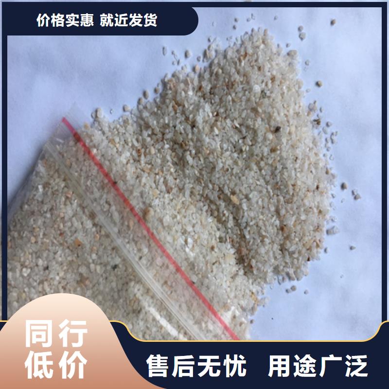 食品级硅藻土视频-福建省厦门市开碧源食品级硅藻土可服务区域海沧|翔安|漳州|泉州|龙岩|三明|南平|莆田等