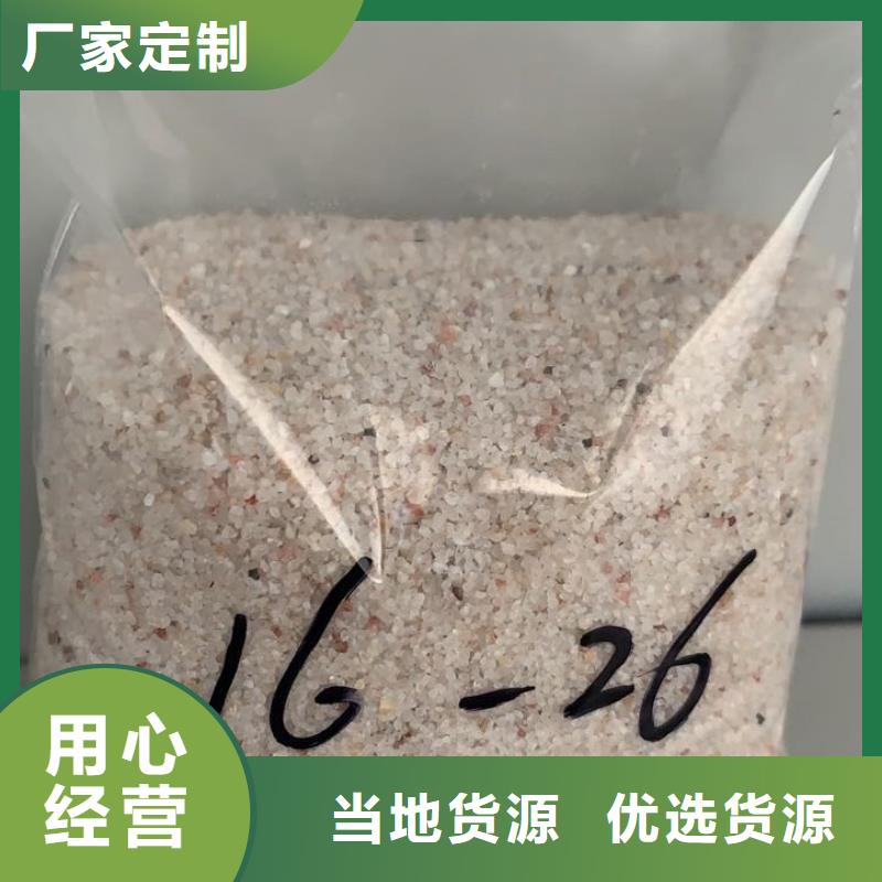 食品级硅藻土视频-福建省厦门市开碧源食品级硅藻土可服务区域海沧|翔安|漳州|泉州|龙岩|三明|南平|莆田等