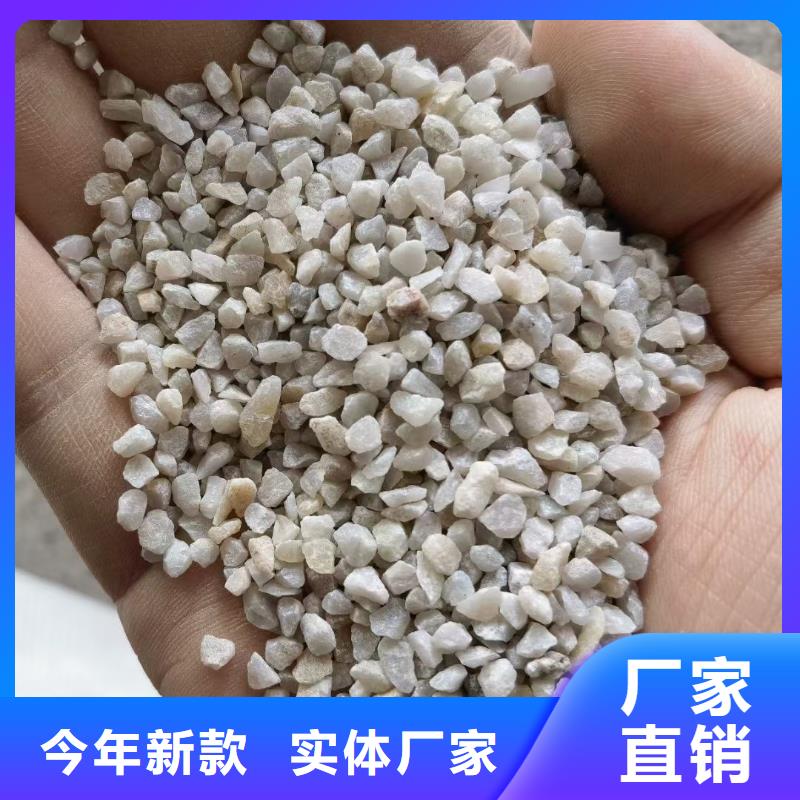 食品级硅藻土视频-福建省厦门市开碧源食品级硅藻土可服务区域海沧|翔安|漳州|泉州|龙岩|三明|南平|莆田等