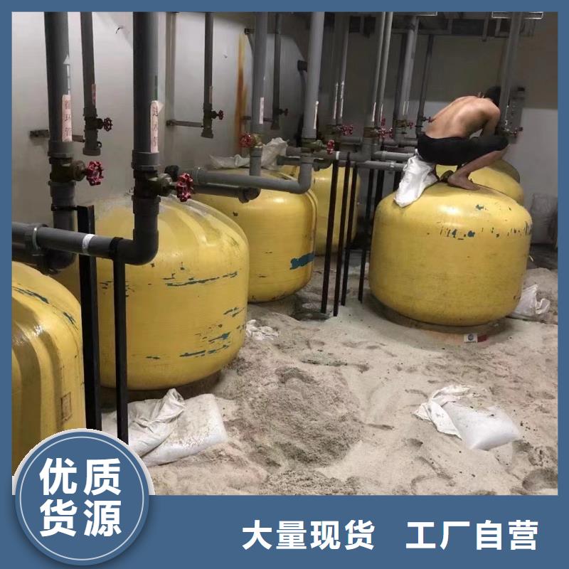 食品级硅藻土视频-夏邑|柘城|许昌|南阳|郑州|平顶山|周口食品级硅藻土全品类现货-开碧源环保(商丘市分公司)