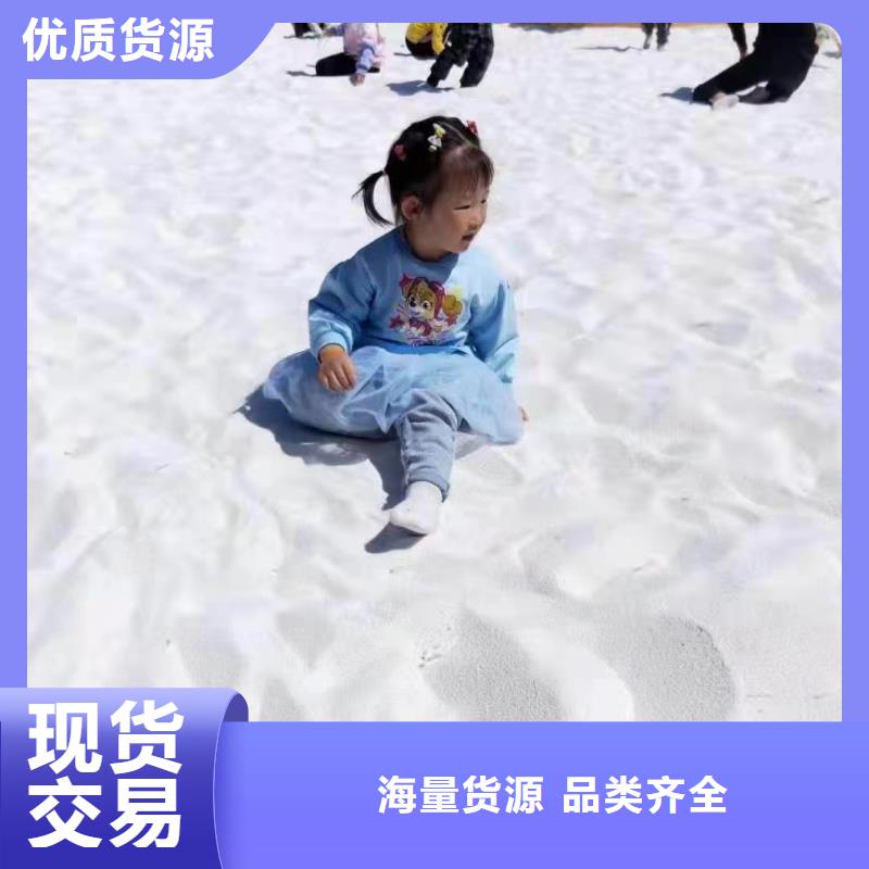 石英砂,【聚丙烯酰胺】精选好货