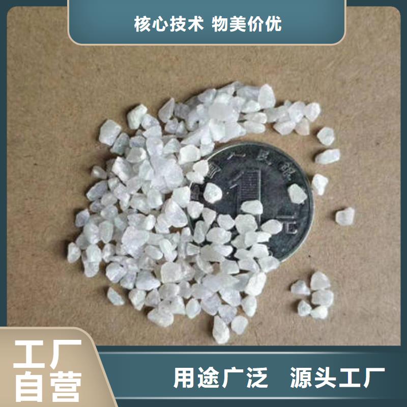 食品级硅藻土视频-夏邑|柘城|许昌|南阳|郑州|平顶山|周口食品级硅藻土全品类现货-开碧源环保(商丘市分公司)